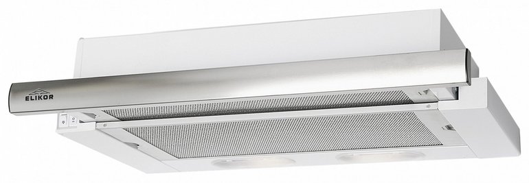 Las mejores campanas de la cocina.