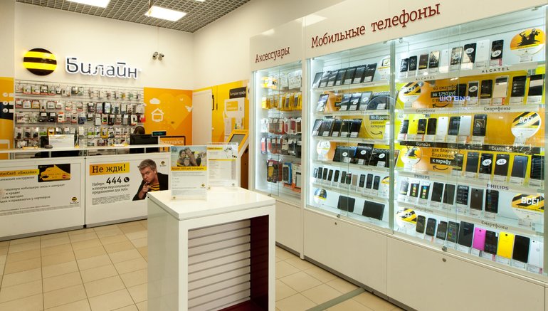 ¿Dónde puedo comprar un teléfono inteligente?