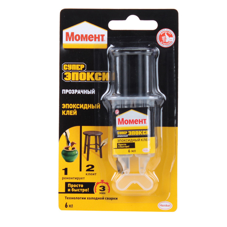 Las marcas más populares de pegamento