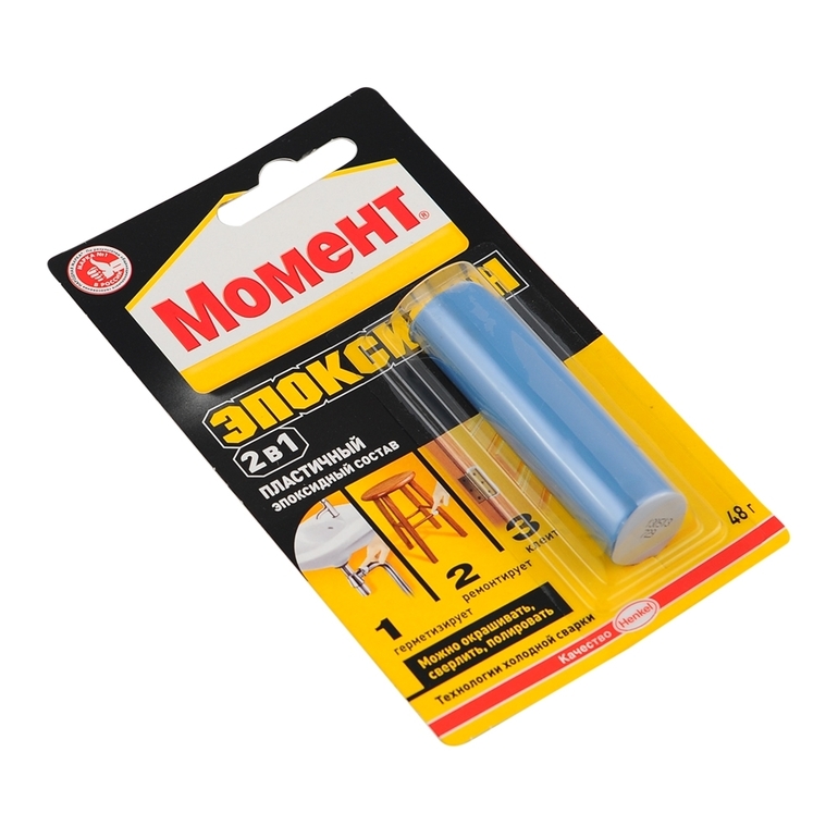 Ventajas y desventajas.