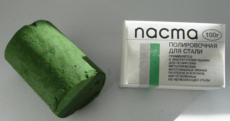  Aplicación de defectos profundos