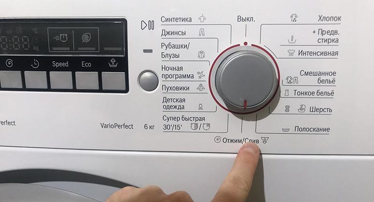 Selección del modo de centrifugado para evitar dañar telas delicadas