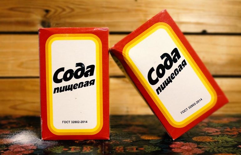 Cómo eliminar el yodo del linóleo