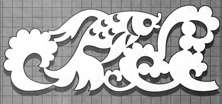 Plantilla de ventana