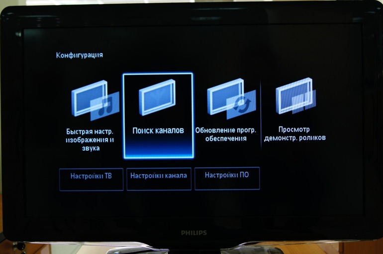 Buscar canales en un televisor Philips