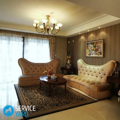 Home-Interior-Design-Ideas-Royal-Looking-Living-Room-Home-Interior - 500x500