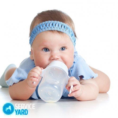 file_main_image_8309_1_articles_amusants_biberon_01_8309_cache_500x500