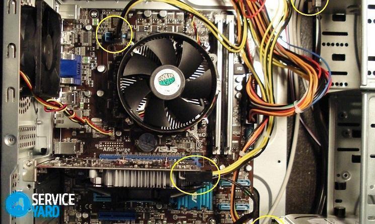 39-podsoedinit-pitanie-novogo-kompyutera