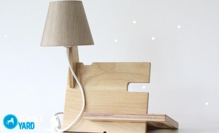 391988ee653bd4edbfd135c808ph-dlya-doma-i-interera-organajzer-so-svetilnikom