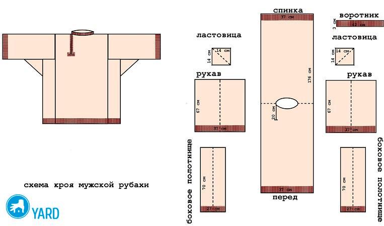 1480881883_e75b7a1a2dda