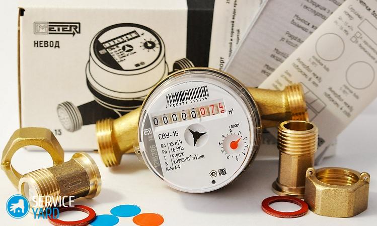 20974315655772871dc96009-97731498