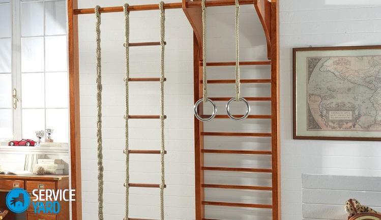 detskaya_sportivnaya_stenka_v_komnatu