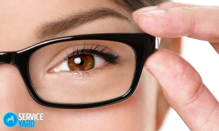 kakie-vybrat-stekla-dlya-ochkov-plastik-ili-steklo
