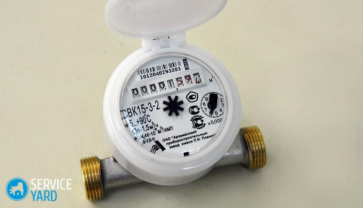 zashitniy_korpus_dly_schetchika