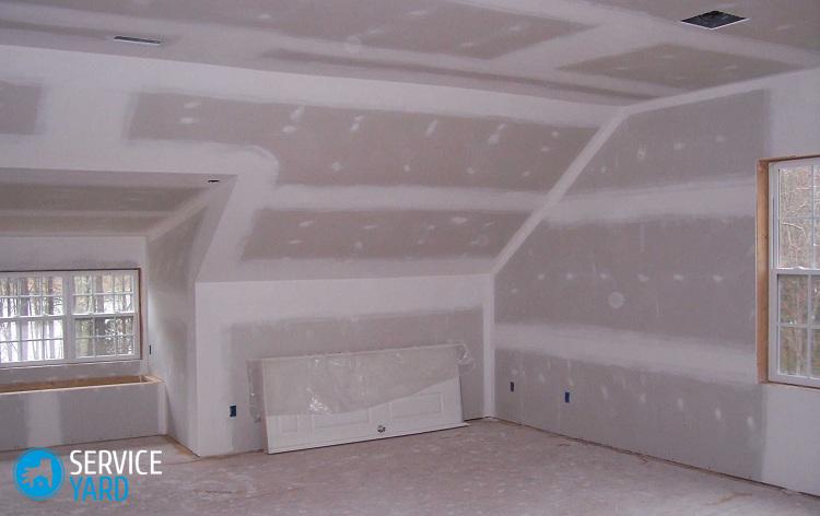 s-pomoschyu-gipsokartona-vy-mozhete-vyrovnyat-lyubuyu-verthnost-i-sdelat-dopolnitelnoe-uteplenie-st